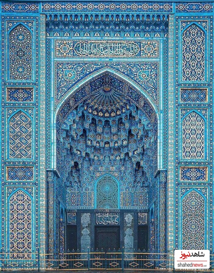 Persian Mosque