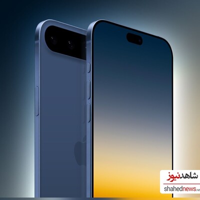 ترقية تصميم iPhone 17 Pro Max: ماذا نتوقع من أحدث التسريبات