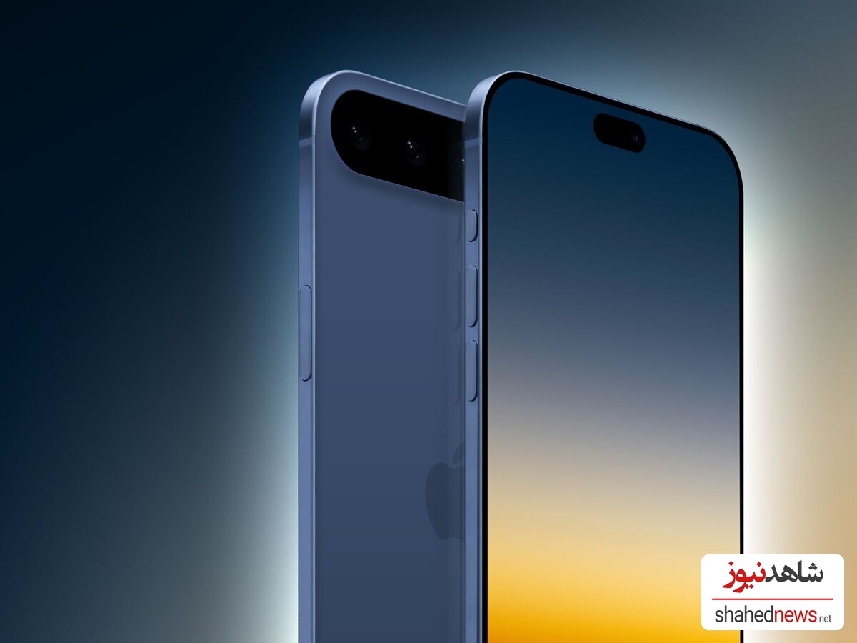 ترقية تصميم iPhone 17 Pro Max: ماذا نتوقع من أحدث التسريبات