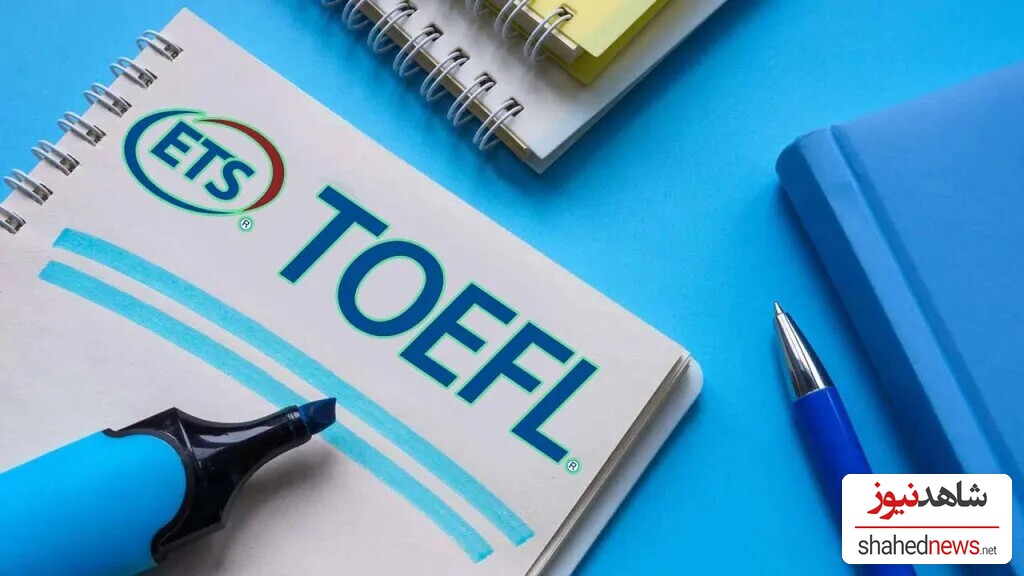 7 خطوات سهلة لبدء رحلتك في امتحان TOEFL لعام 2024